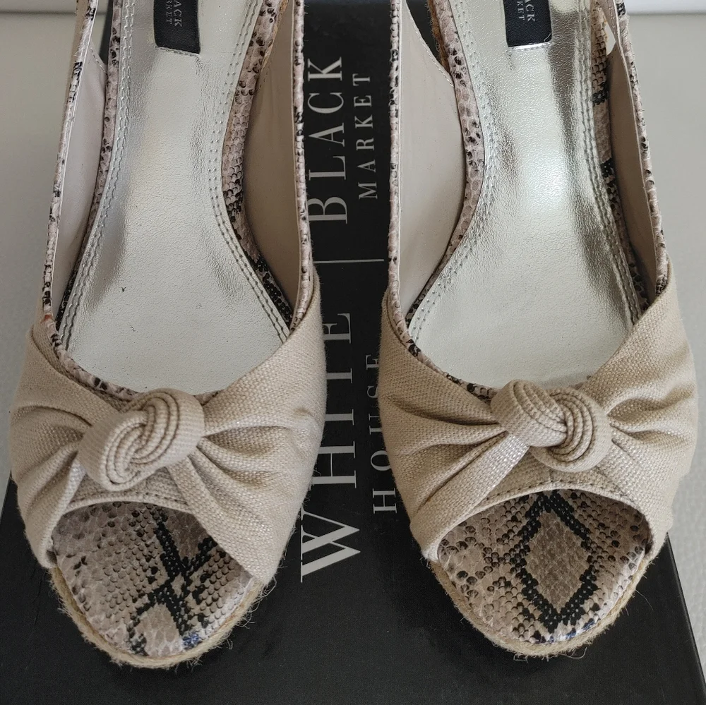 WHBM Daffodil Wedges - Beige with Snake Print Accents - Size 7.5